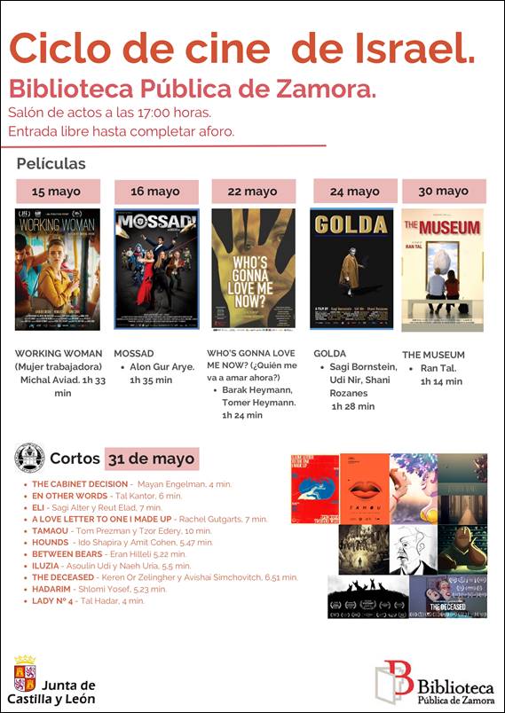 ciclo de cine Israel. Biblioteca Pública de Zamora. agenda cultural. Inquieta. ZINQ.